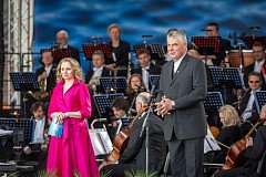 Oslavy 300. výročí blahořečení sv. Jana Nepomuckého v roce 2021 v Nepomuku